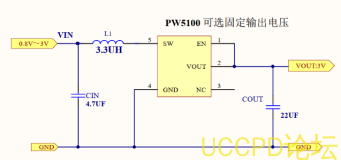 2V升3V芯片，输入2V输出3V可达1A