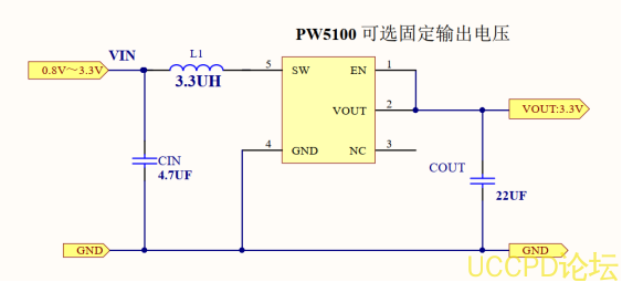 2.4V升3.3V，2.4V升3V，1A大电流升压芯片