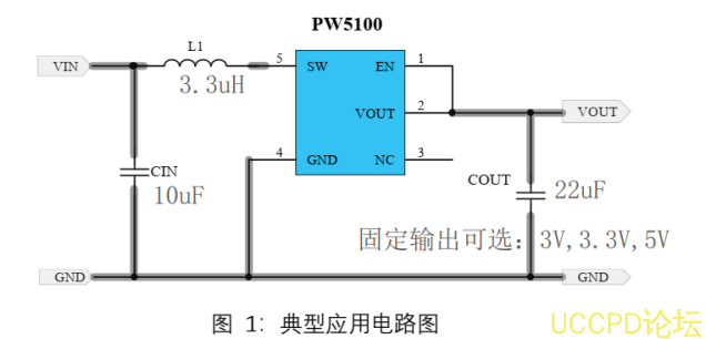 1V转3.3V稳压供电的芯片电路图