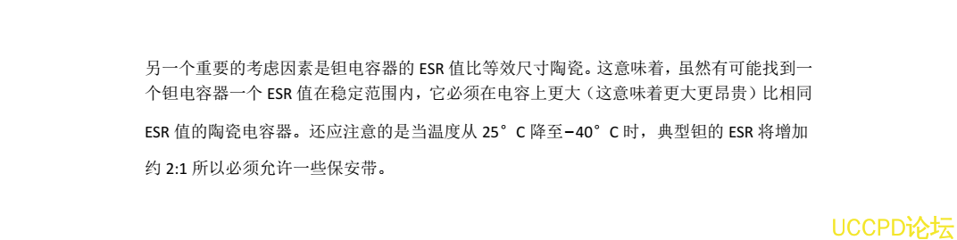 24V转5V降压芯片，24V转3.3V的稳压芯片，中文规格书