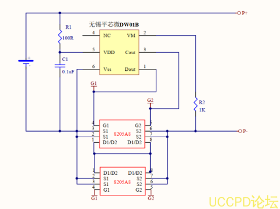 榦電池陞壓芯片