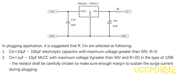 24V转5V,24V转3.3V稳压芯片的电路图,PCB和BOM