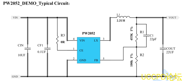 鋰電池3.7V轉3V，1.5V的穩壓和降壓芯片