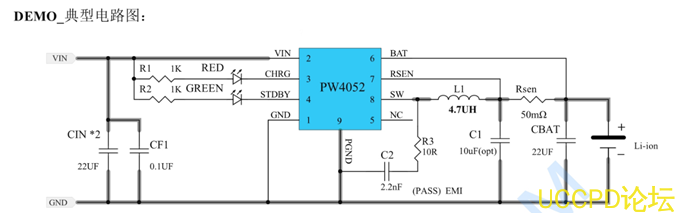 單節鋰電池充電管理芯片，IC電路圖