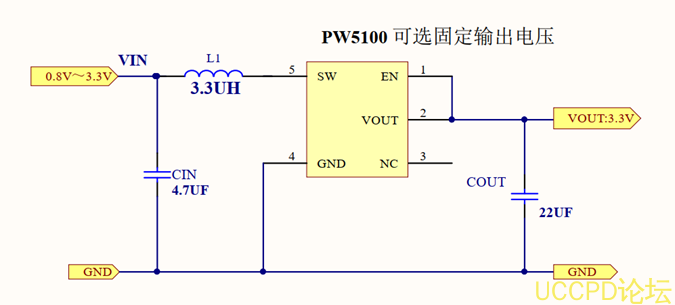 榦電池陞壓3.3V芯片