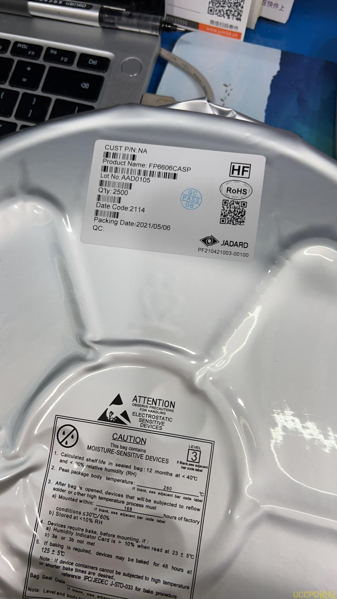 天钰代理商FP6606CASP原装现货芯片是一种简化的USB电源交付3.0协议控制器