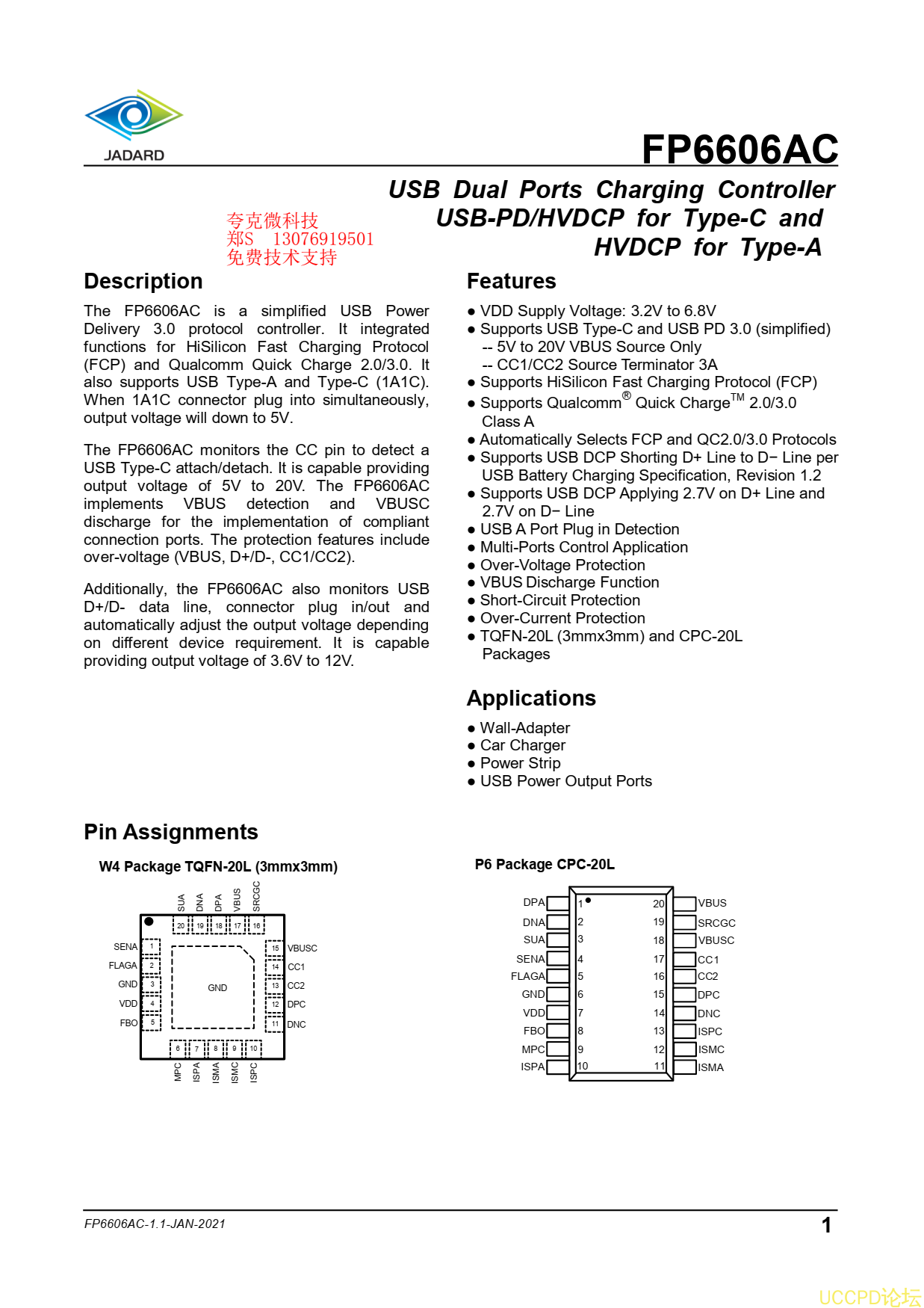 代理天钰FP6606ACAW4芯片USB双端口充电控制器USB-PD/HVDCP用于Type-C，HVDCP用于Type-A