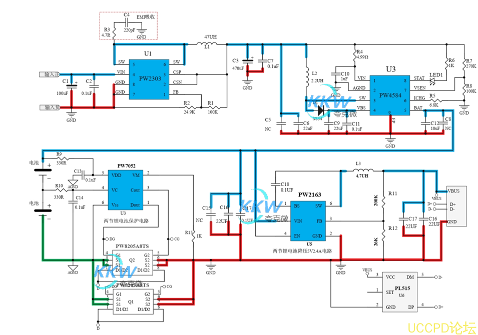 兩節串聯鋰電池充放電闆,5V2A 輸齣,輸入 5V-24V 充電