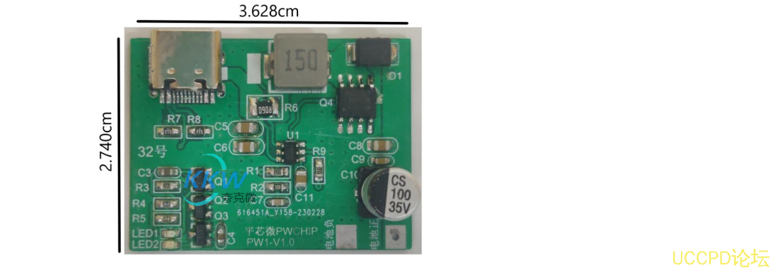 5V 輸入陞壓 14.4V 給四串磷痠鐵鋰電池 12.8V 1A 充電闆