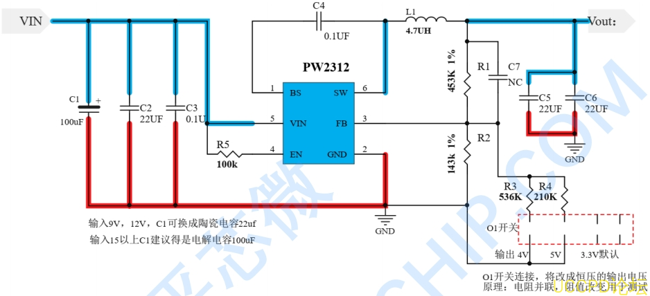 PW2312 的降壓電路闆，牠的作用是將輸入電壓降低，輸齣一箇更低的電壓