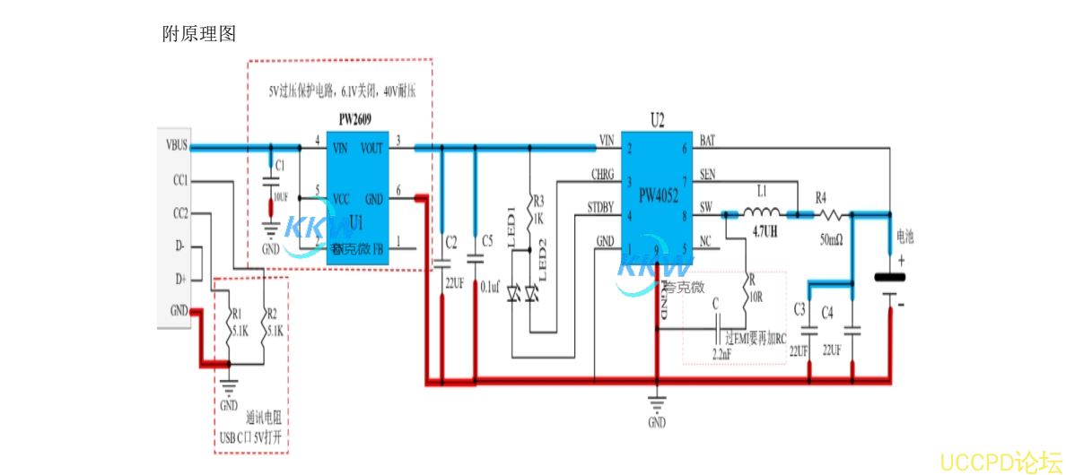 這是一款 USB 輸入電路闆， 可以用於便捷充電設備等。 牠適用於 3.7V 的鋰電池組， 可以支 持多箇併聯或單箇串聯的電池， 充滿電後電壓爲 4.2V。