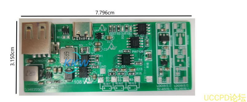 三節串聯鋰電池充放電闆 適用於兩箇串聯的多併的 11.1V 鋰電池組