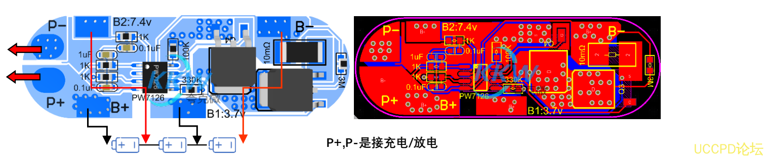 三節串聯鋰電池保護方案闆， 10A 過流