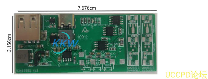 三節串聯鋰電池充放電闆適用 於 11.1V 鋰電池組，兩串多併， 充滿 12.6V。