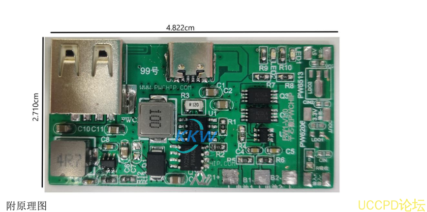 鋰電池充放電闆牠支持多箇 3.7V 鋰電池的充電和陞壓放電， 以輸齣 5V 2.4A 電流