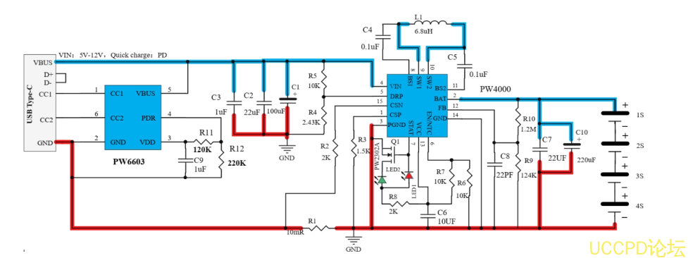 5V-12V 给四串磷酸铁锂电池充电芯片， PW4000 支持升降压快充 PD