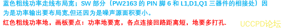 兩節串聯鋰電池充放電闆,5V2A 輸入和輸齣， 輸入抗 36V 保護