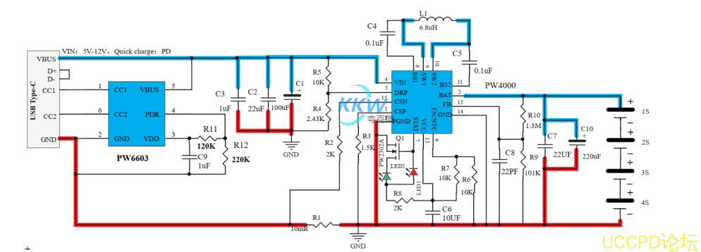 5V-12V 給四節串聯鋰電池充電芯片方案 PW4000， USB 快充輸入 1.2 應用：便捷充電設備等