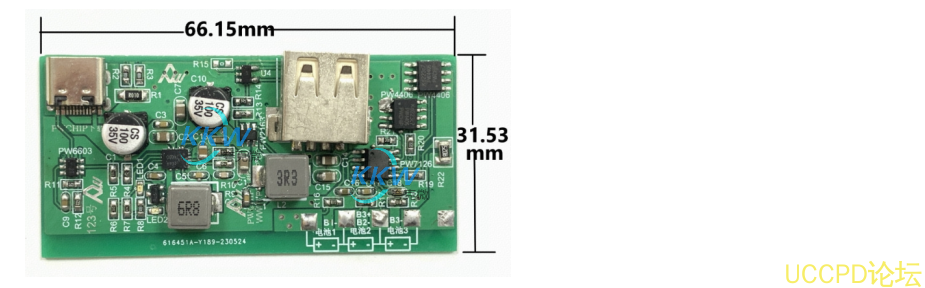 5V-12V2A 快充 PD 给三节锂电池充电和放电 5V2.4A 和保护板方案