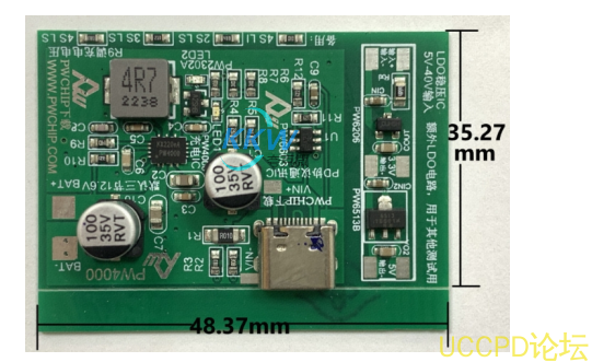 5V-12V 給三串磷痠鐵鋰電池充電陞降壓芯片， PW4000 支持快充 PD 輸入