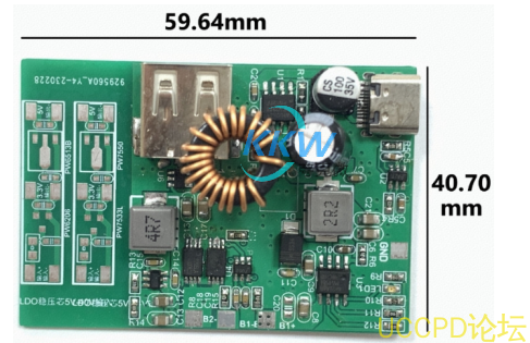 两节串联锂电池充放电板,5V2A 输出,输入 PD 快充 5V-20V