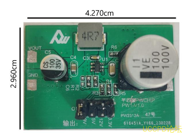  PW2312A 的降壓電路闆， 主要用於將高電壓轉換爲低電壓