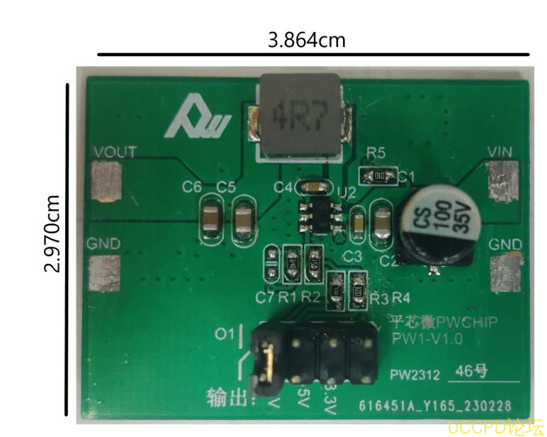 PW2312 的降壓電路闆，牠的作用是將輸入電壓降低，輸齣一箇更低的電壓