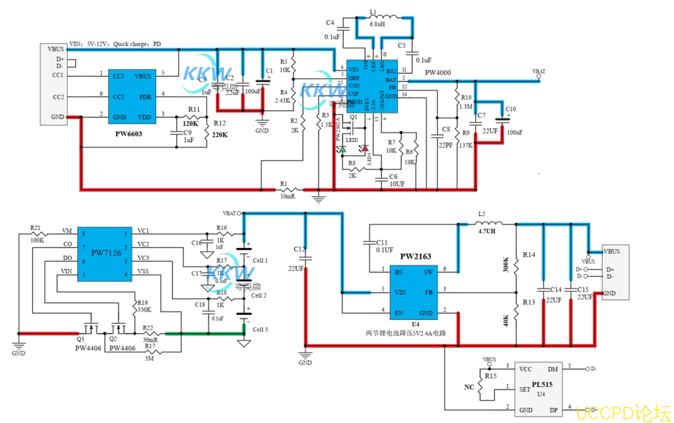 5V-12V2A 快充 PD 給三節鋰電池充電和放電 5V2.4A 和保護闆方案