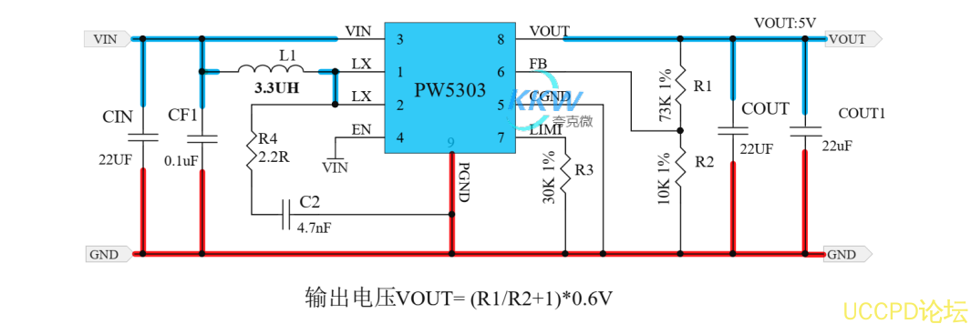 锂电池升压 5V3A 电路板， PW5303