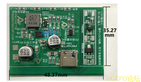 USB 充電器 5V-12V2A 給兩節 7.2V 磷痠鐵鋰電池充電方案 PW4000 芯片