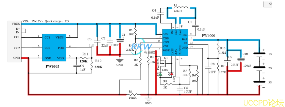 5V-12V 給三節鋰電池 12.6V 充電陞降壓芯片， PW4000 支持快充 PD 輸入