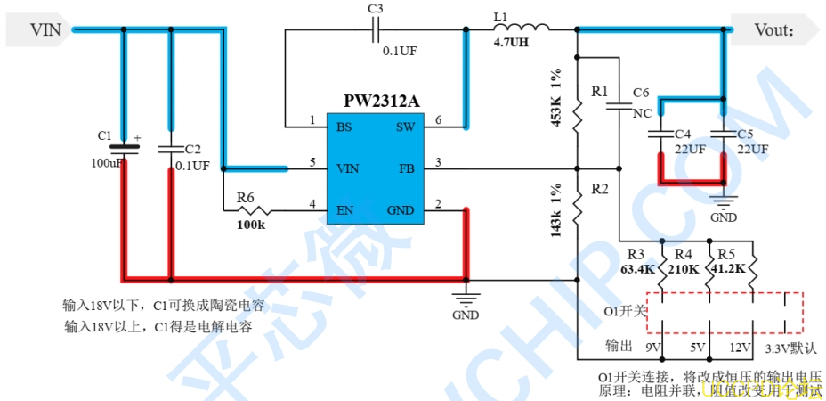  PW2312A 的降压电路板， 主要用于将高电压转换为低电压