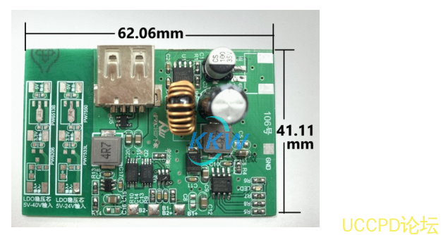 两节串联锂电池充放电板,5V2A 输出,输入 5V-24V 充电