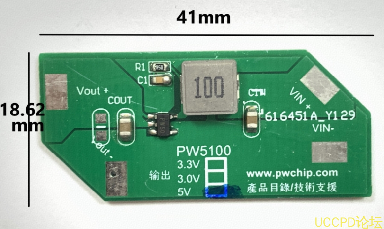 榦電池陞壓 3V,3.3V,5V， 鋰電池陞壓 5V0.5A 電路闆