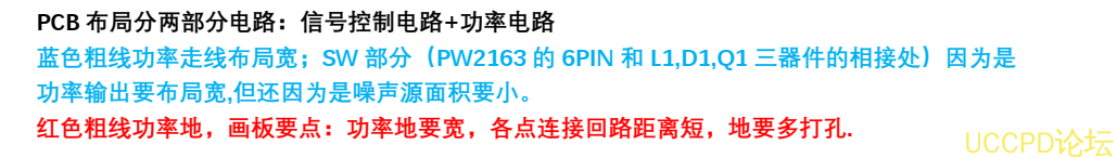 四节串联锂电池充放电板,5V-9V2A 快充 PD 输入和输出 5V2.4A