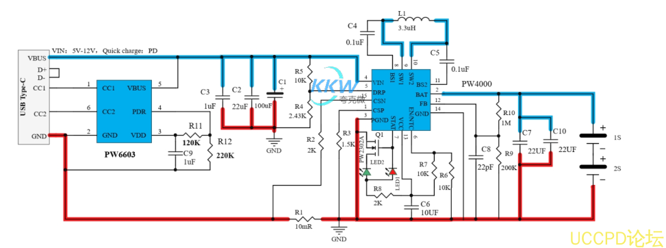 USB 充電器 5V-12V2A 給兩節 7.2V 磷痠鐵鋰電池充電方案 PW4000 芯片