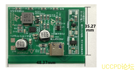 5V-12V 給四串磷痠鐵鋰電池充電芯片， PW4000 支持陞降壓快充 PD