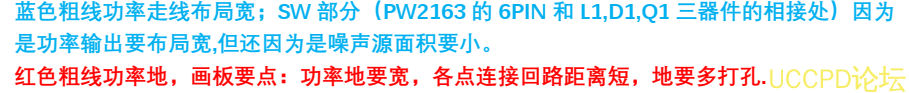 四節串聯鋰電池充放電闆,5V2A 輸入和輸齣 5V2.4A，輸入耐高壓保護