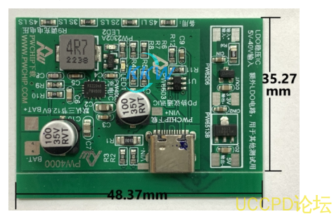 5V-12V 給三節鋰電池 12.6V 充電陞降壓芯片， PW4000 支持快充 PD 輸入