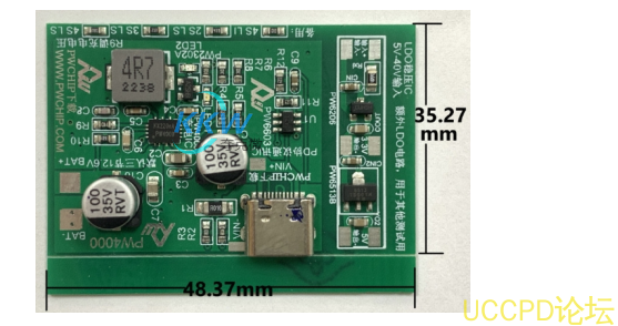 5V-12V 給四節串聯鋰電池充電芯片方案 PW4000， USB 快充輸入 1.2 應用：便捷充電設備等