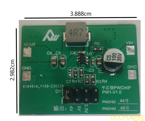 W2163，可將輸入電壓降低到輸齣電壓。