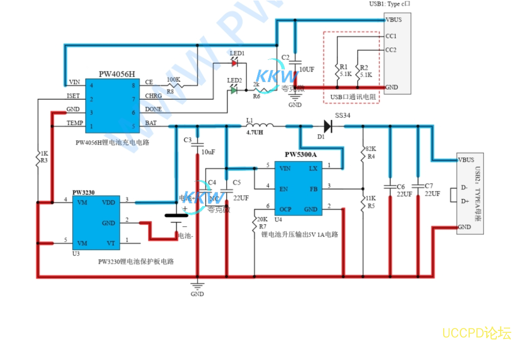 鋰電池充放電電路闆充電和放電 5V 1A