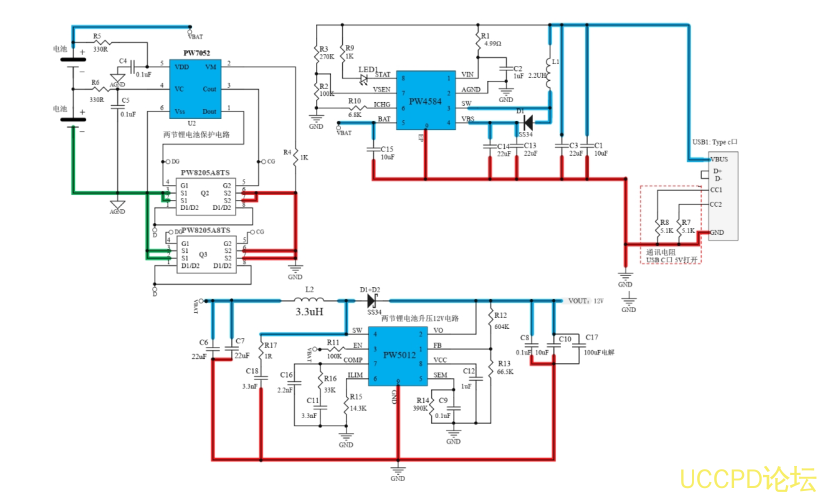 兩節串聯鋰電池充放電闆,5V2A 輸入充電和陞壓輸齣 12V2A