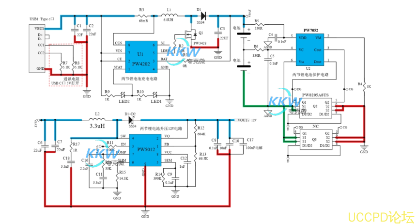 两节串联锂电池充放电板,5V2A 输入充电和升压输出 12V2A