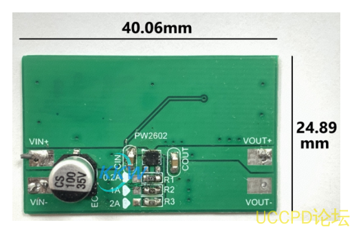 耐壓 32V， 5V 輸入限流芯片模闆 PW2602C， 0.2A-2A，輸入重新上電款