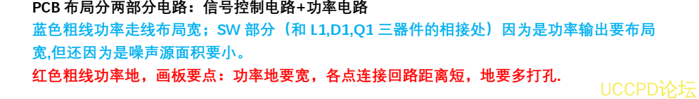 三节串联锂电池充放电板,5V2A 输入和输出同 USB C 口