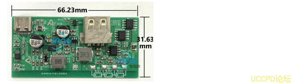 5V-12V2A 快充 PD/QC 給三節鋰電池充電和放電 5V2.4A 和保護闆方案