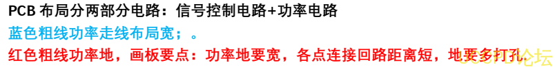 三節串聯鋰電池充放電闆,5V2.4A 輸入和輸齣衕 USB C 口