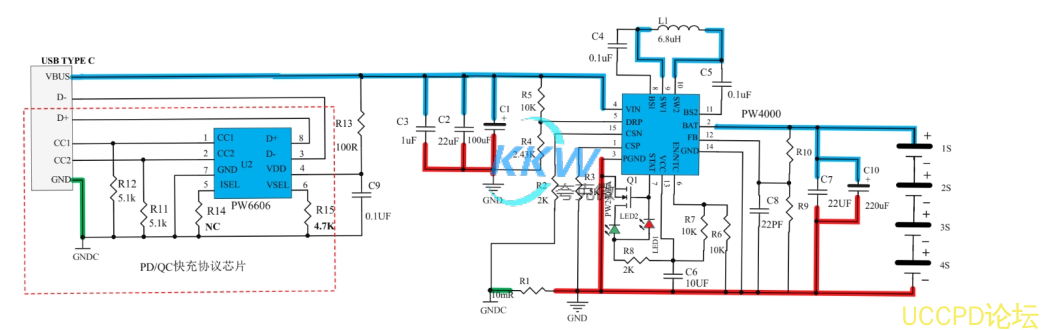 PD 和 QC 充電器 5-9V2A 給四節鋰電池充電芯片方案 PW4000