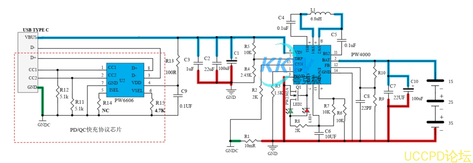 PD 和 QC 快充充電器 2A 給三節磷痠鐵鋰電池充電芯片方案 PW4000